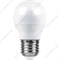 Лампа светодиодная LED 9вт Е27 теплый матовый шар (LB-550) - фото 36123