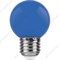 Лампа светодиодная LED 1вт Е27 синий (шар) (LB-37) - фото 36131