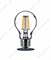 Лампа светодиодная LED Classic 6-60W A60 E27 830 CL ND теплый (929001974513) - фото 36255