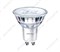Лампа светодиодная LED 4.6-50W GU10 827 36D ESSENTIAL (929001215208) - фото 36258