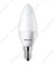 Лампа светодиодная ESS LEDCandle 5.5(50)Вт E14 2700К матовая свеча B38NDFRRCA (929001959807) - фото 36293