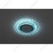 DK LD23 BL1/WH Точечные светильники ЭРА декор cо светодиодной подсветкой Gx53, голубой (Б0029628) - фото 37186