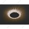 DK LD25 CHP/WH Точечные светильники ЭРА декор cо светодиодной подсветкой Gx53, шампань (Б0029636) - фото 37202