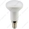 Лампа рефлект.Reflector R50 LED 7,0W 220V E14 4200K (композит) 85x50 Ecola - фото 38805