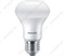 Лампа светодиодная LED 7-70W E27 2700K 230V R63 ESSENTIAL (929001857687) - фото 41164