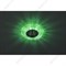 Светильник точечный DK LD3 SL/WH+GR декор cо светодиодной подсветкой (белый+зеленый), прозрачный (Б0019204) - фото 41488