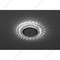DK LD23 SL/WH Точечные светильники ЭРА декор cо светодиодной подсветкой Gx53, прозрачный (Б0029627) - фото 41504