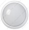 Светильник светодиодный ДБП-12w 4000K 960Лм IP65 круглый пластиковый белый - фото 42519