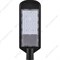 Светильник светодиодный уличный ДКУ-100вт 6400К IP65 (SP3033) - фото 42684
