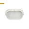 Ecola Light GX53 LED ДПП 03-9-102 Светильник Овал накладной 2xGX53 матовый поликарбонат IP65 белый 280x175x105 арт TL53L2ECR TL53L2ECR - фото 4786