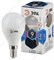 Лампа светодиодная Эра LED P45-9W-840-E14 (диод, шар, 9Вт, нейтр, E14) - фото 47968