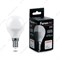 Лампа светодиодная LED 6вт Е14 белый матовый шар Feron.PRO OSRAM (LB-1406) - фото 48825