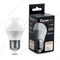 Лампа светодиодная LED 7.5вт Е27 белый матовый шар Feron.PRO OSRAM (LB-1407) - фото 48826