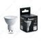 Лампа светодиодная LED 8вт 230в GU10 белый Feron.PRO OSRAM (LB-1608) - фото 52866