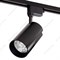 Трековый светодиодный светильник WOLTA WTL-50W/01B 50Вт 3700лм IP40 4000К Чёрный - фото 54760