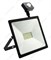 Светодиодный (LED) прожектор FL Sensor Smartbuy SBL-FLSen-50-65K - фото 54872