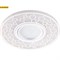 Светильник встраиваемый с LED подсветкой Feron CD990 потолочный 15LEDx2835SMD 4000K, MR16 50W G5.3, белый арт 32669 32669 - фото 7490