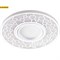 Светильник встраиваемый с LED подсветкой Feron CD990 потолочный 15LEDx2835SMD 4000K, MR16 50W G5.3, белый арт 32669 32669 - фото 7491