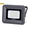 Прожектор LED WOLTA WFL-20W/06 5500K 20 Вт SMD IP65 1700 Лм арт WFL-20W/06 WFL-20W/06 - фото 9897