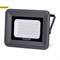 Прожектор LED WOLTA WFL-30W/06 5500K 30 Вт SMD IP65 2550 Лм арт WFL-30W/06 WFL-30W/06 - фото 9905